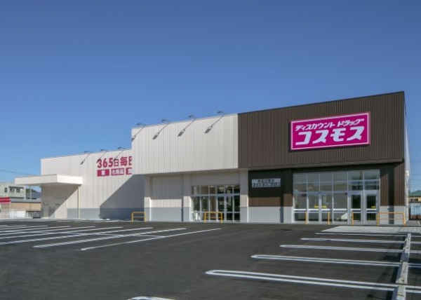 施工実績に「ドラッグコスモス東金店」を掲載しました。